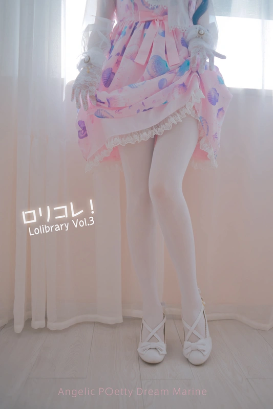 ロリコレ！Vol.3 - 木花琳琳是勇者